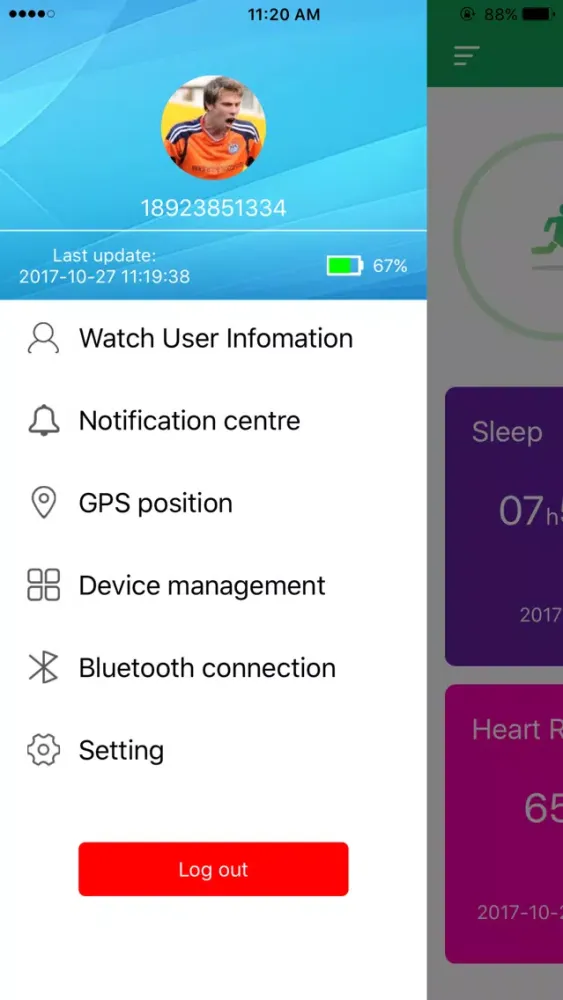 Скриншоты aHealth