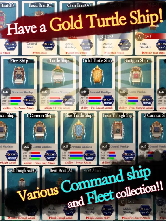 Ảnh chụp màn hình của Heroes of Battleship iPad 
