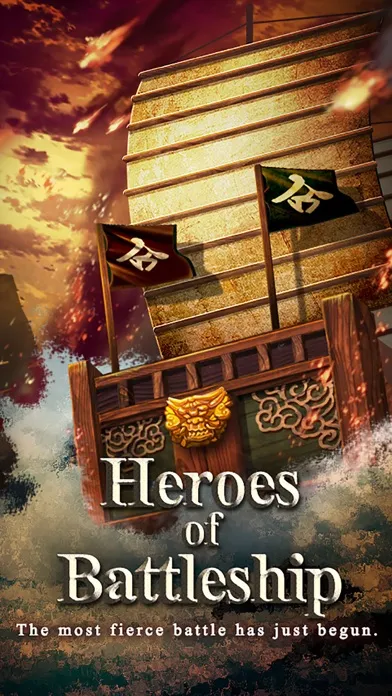 Ảnh chụp màn hình của Heroes of Battleship