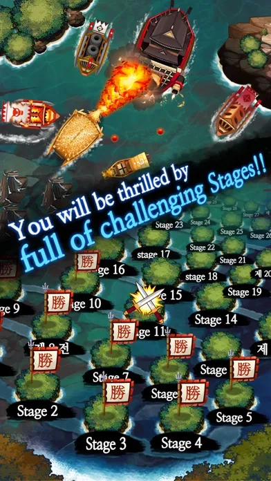 Ảnh chụp màn hình của Heroes of Battleship