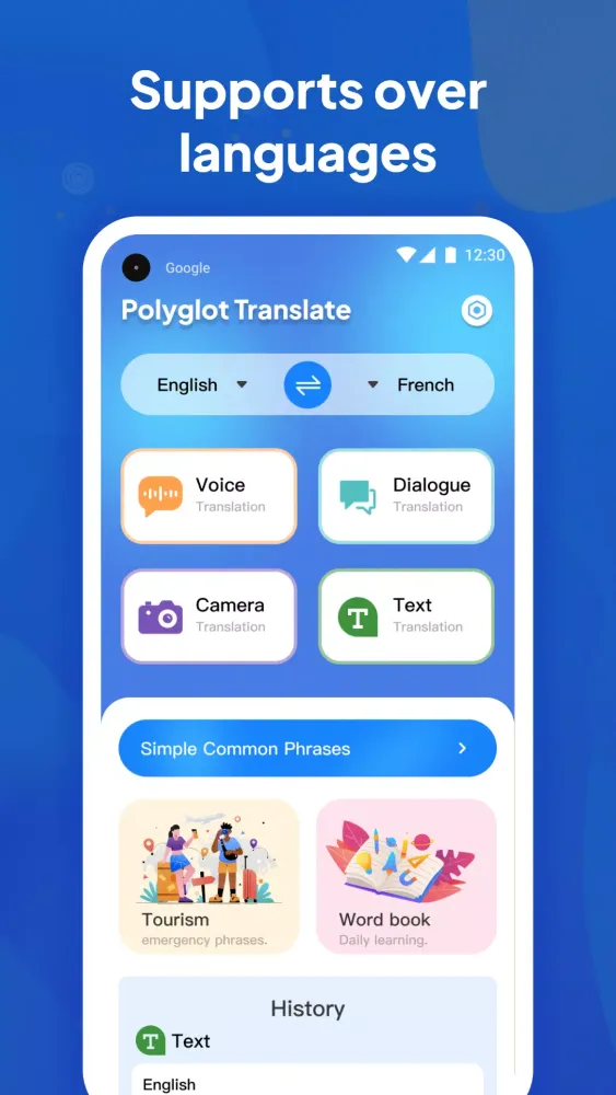 Скриншоты Polyglot Translate