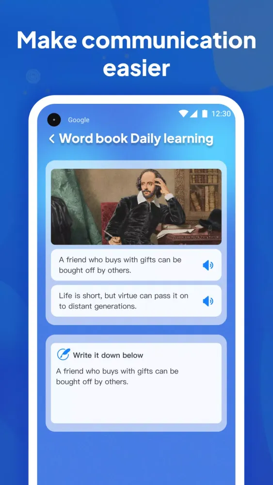 Скриншоты Polyglot Translate