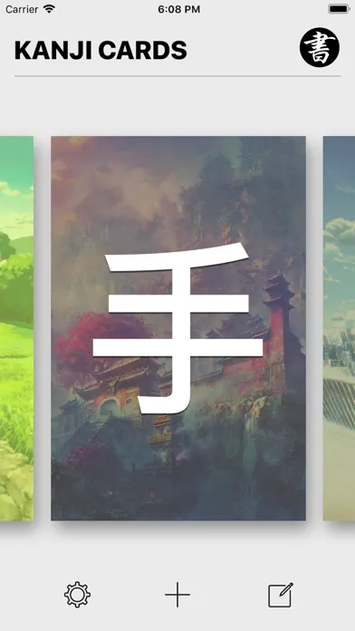 صور Kanji Study Cards