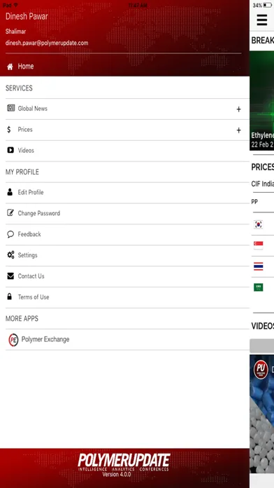 Polymerupdate Screenshots