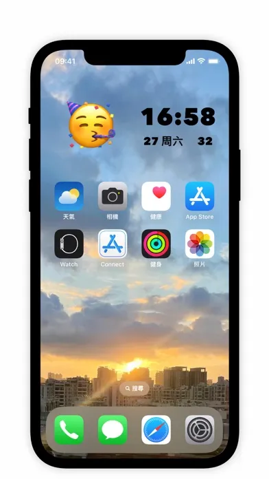 xWidgets স্ক্রিনশট