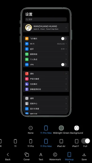 Zrzuty ekranu PPics - Scrolling Screenshot