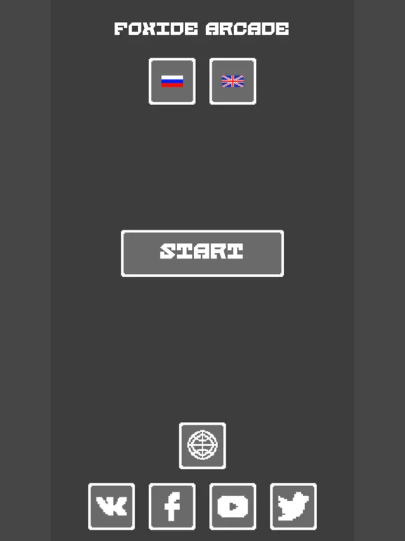 Foxide Arcade iPad  Ekran Görüntüleri