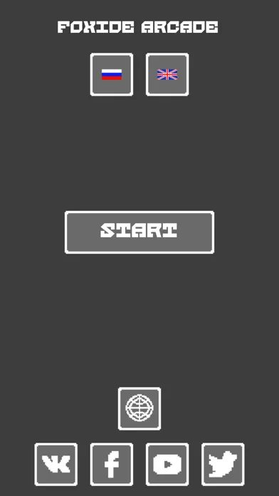 Foxide Arcade Ekran Görüntüleri