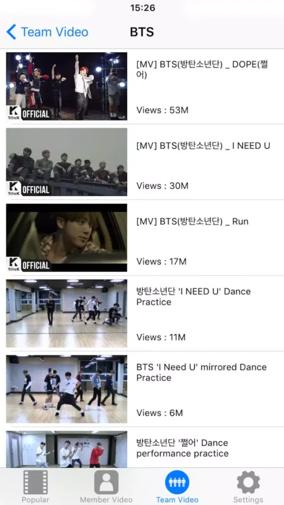 Capturas de tela do K-pop Idol Boys