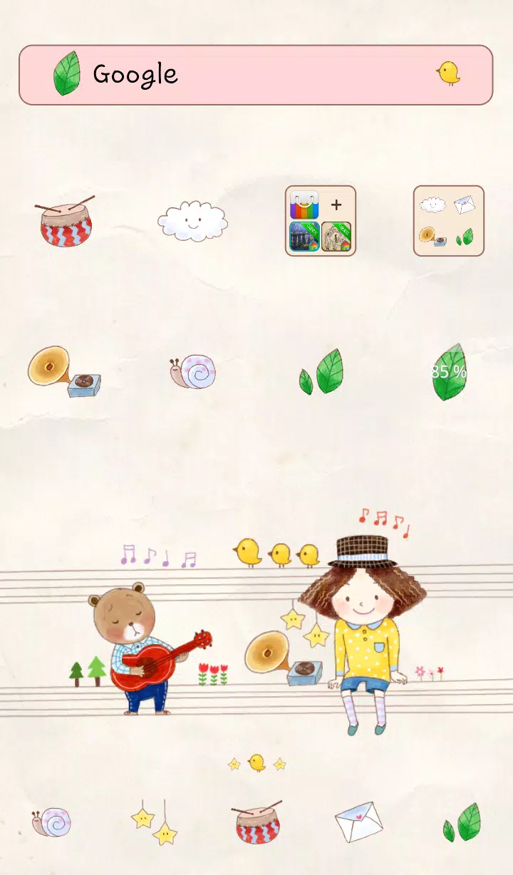 Sing Sing manuscript paper Screenshots