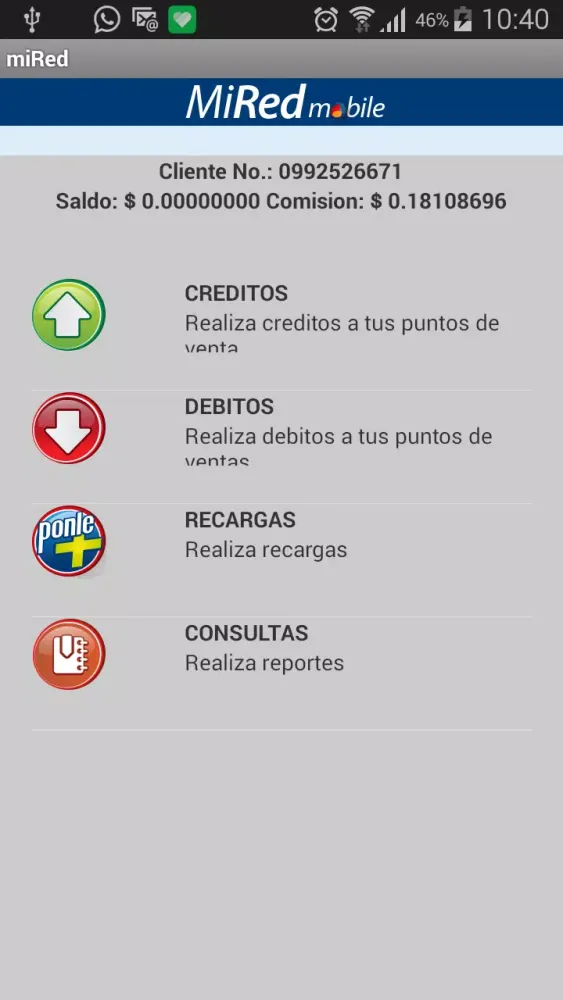 تصاویر miRed App