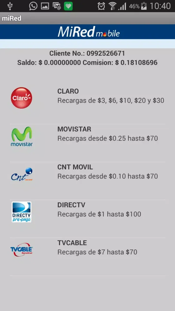 تصاویر miRed App