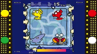 PONPON-WORLD KINGYO-SUKUI game سکرین شاٹس