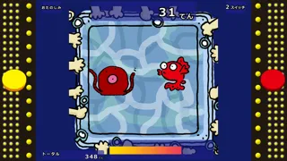 PONPON-WORLD KINGYO-SUKUI game سکرین شاٹس