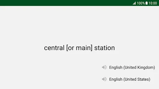 PONS Translate سکرین شاٹس