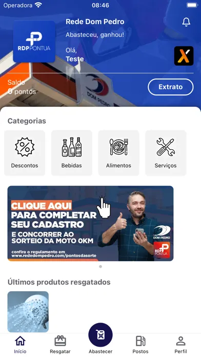صور RDP Pontua