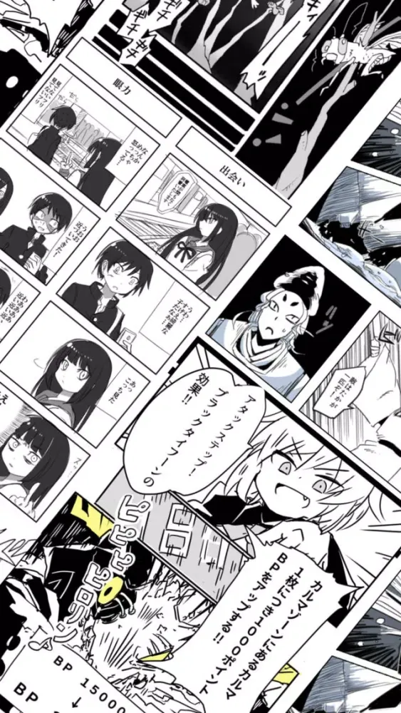 Captures d'écran de マンガNEET