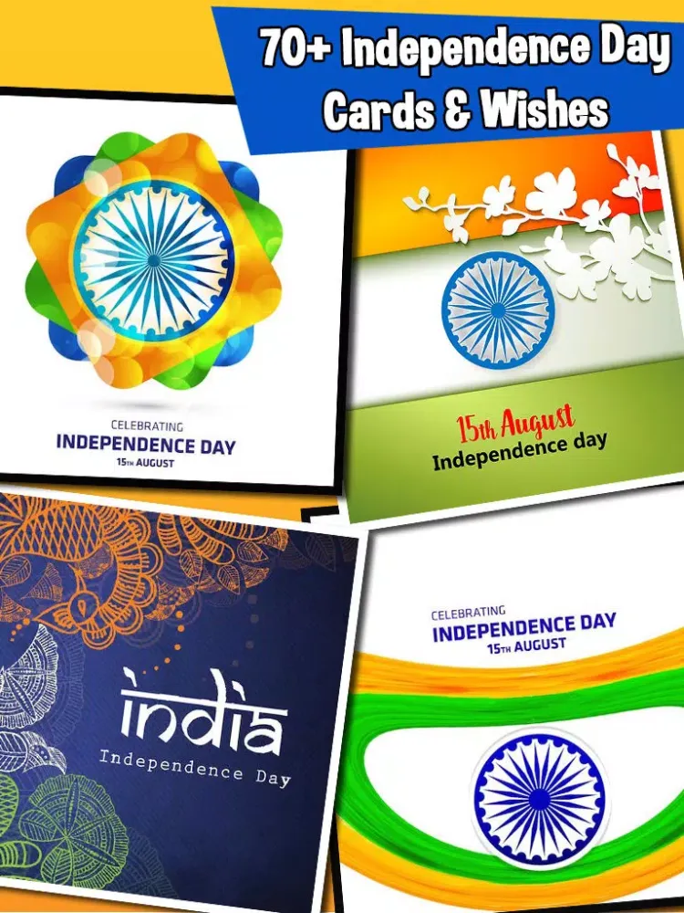 Zrzuty ekranu 15th August Independence Day Cards & Wishes Free iPad 