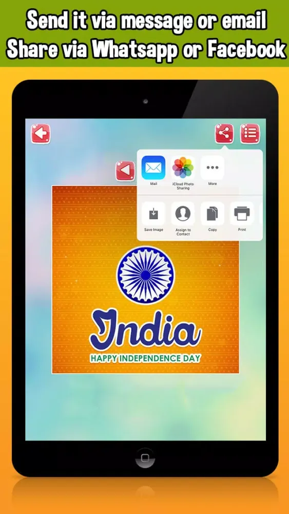 Zrzuty ekranu 15th August Independence Day Cards & Wishes Free