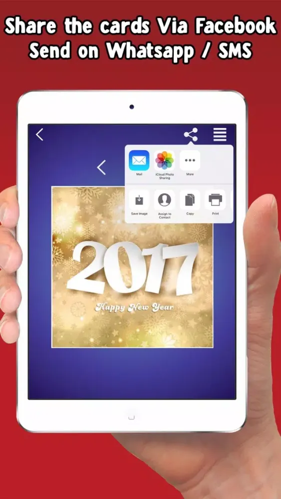 تصاویر New Year Cards 2017