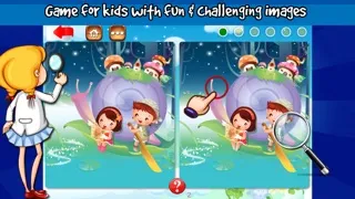 صور Spot the Difference for Kids & Toddlers - Preschool Nursery Learning Game