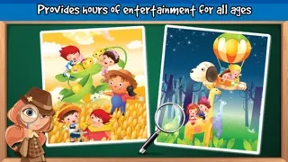 صور Spot the Difference for Kids & Toddlers - Preschool Nursery Learning Game