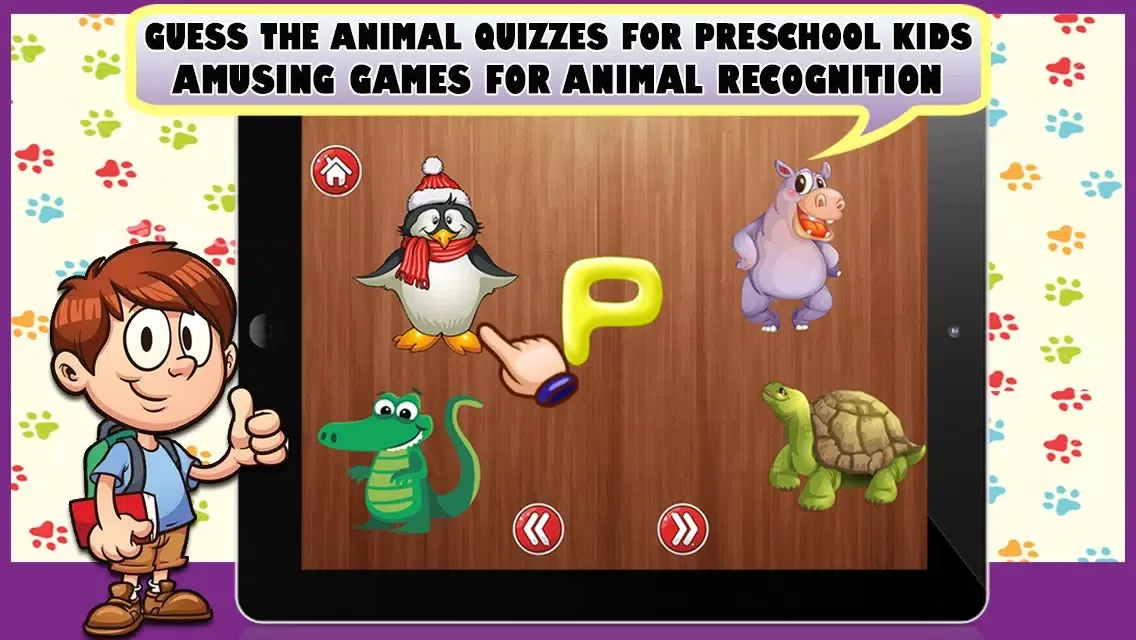 Learn Abc for kids with Animals स्क्रीनशॉट