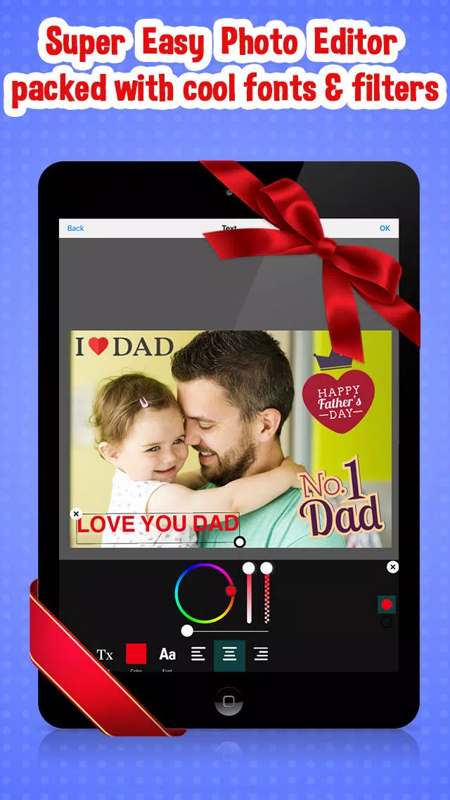 صور Fathers Day Photo Frames Editor
