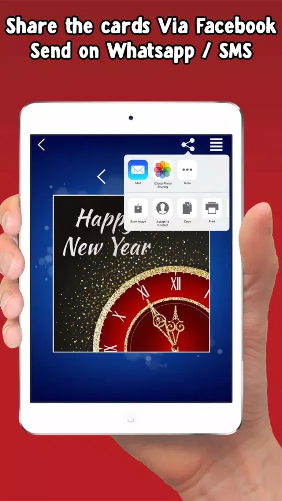 Happy New Year 2017 Cards Free Screenshots