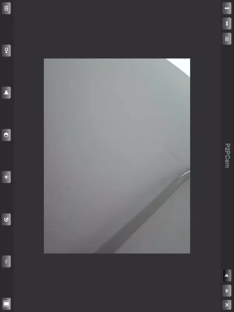 Pool WatchDog iPad 应用截图
