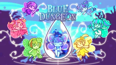 صور Blue Dungeon