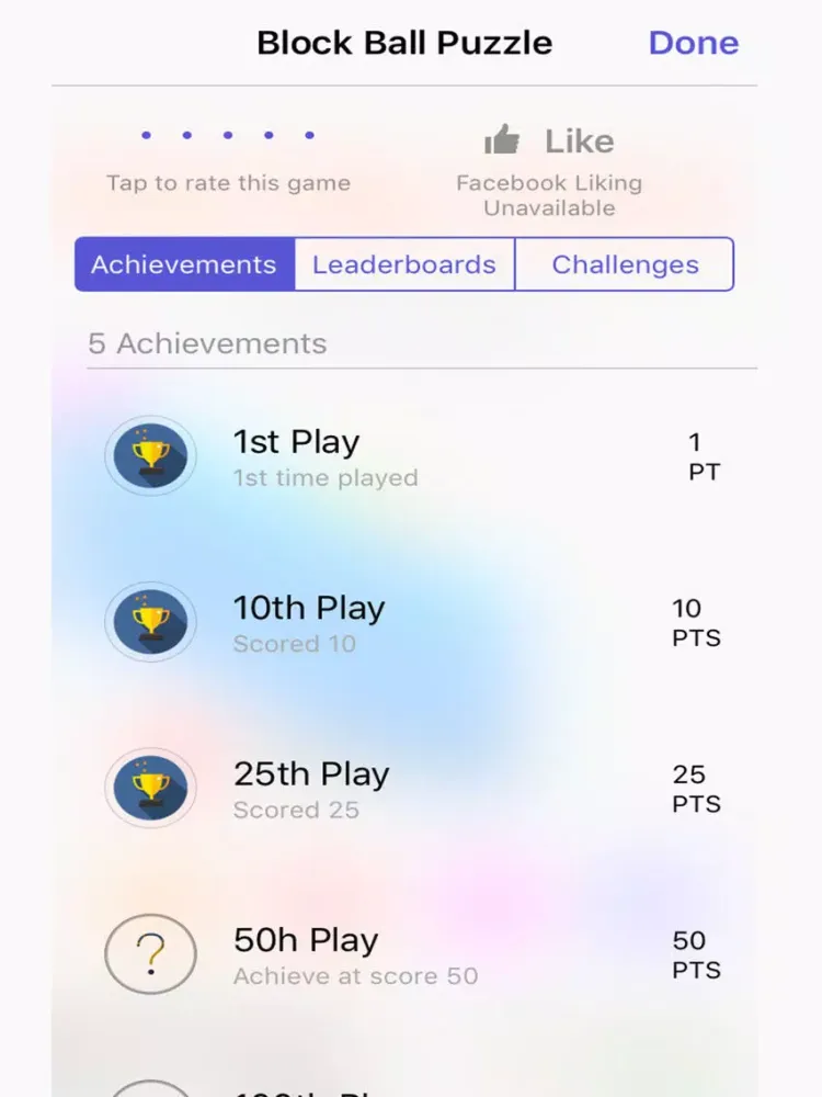 صور Block Ball Puzzle iPad 