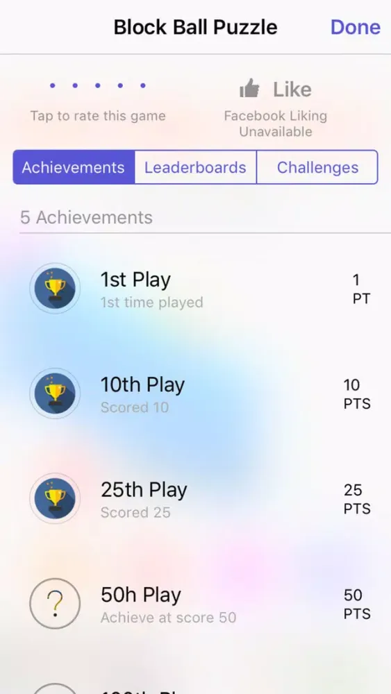 صور Block Ball Puzzle