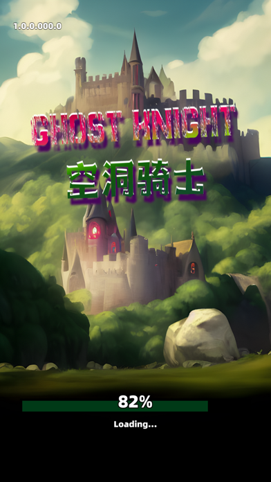 Captures d'écran de Ghost Knight:Survival Games