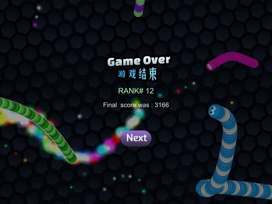 صور Larva.io iPad 