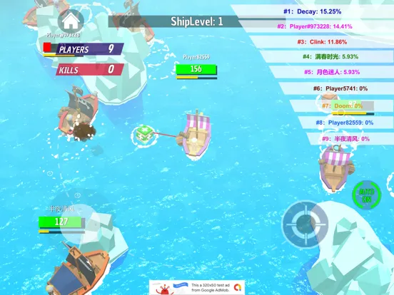 Pirate Royale:Raft Battleship iPad  スクリーンショット