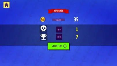 Pirate Royale:Raft Battleship スクリーンショット