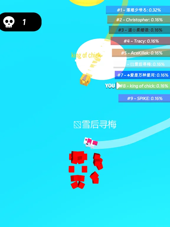 Fence.io - Chicken Slither 3D iPad  Ekran Görüntüleri
