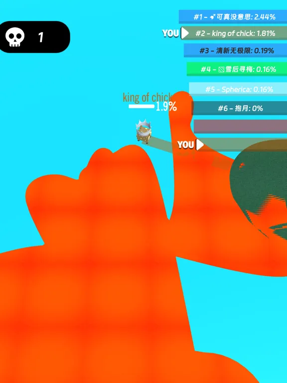 Fence.io - Chicken Slither 3D iPad  Ekran Görüntüleri