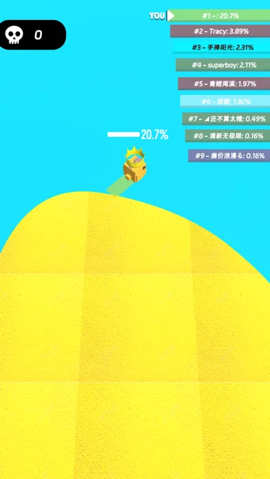 Fence.io - Chicken Slither 3D Ekran Görüntüleri