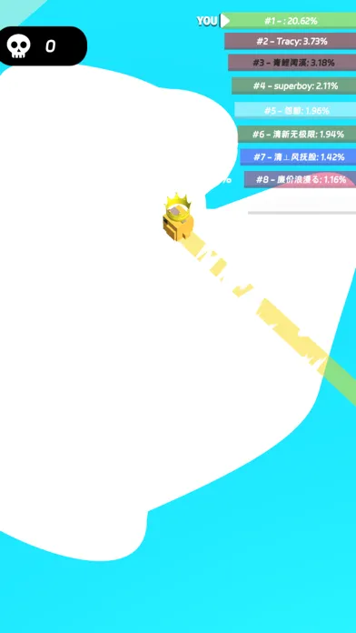 Fence.io - Chicken Slither 3D Ekran Görüntüleri