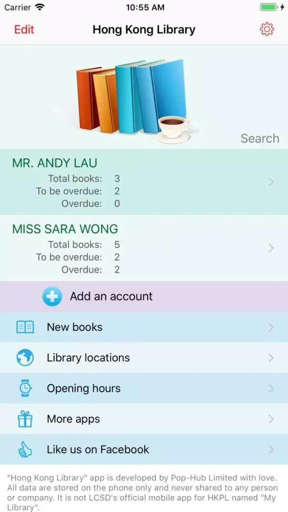 Hong Kong Library-MultiAccount Screenshots