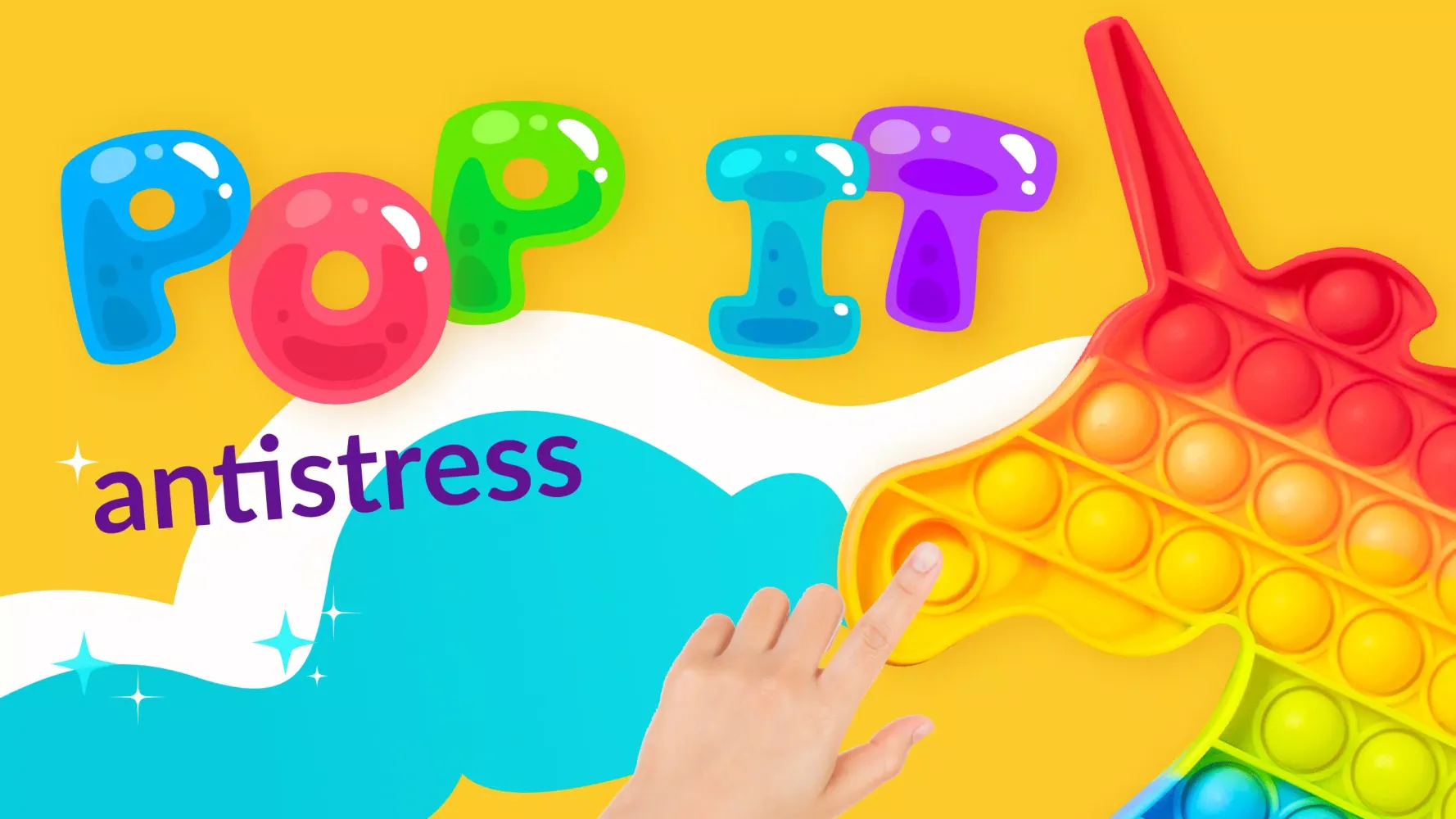 Pop It — 3d antistress games स्क्रीनशॉट