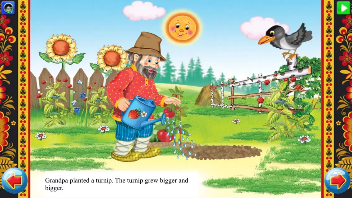 The Turnip- Lite Screenshots