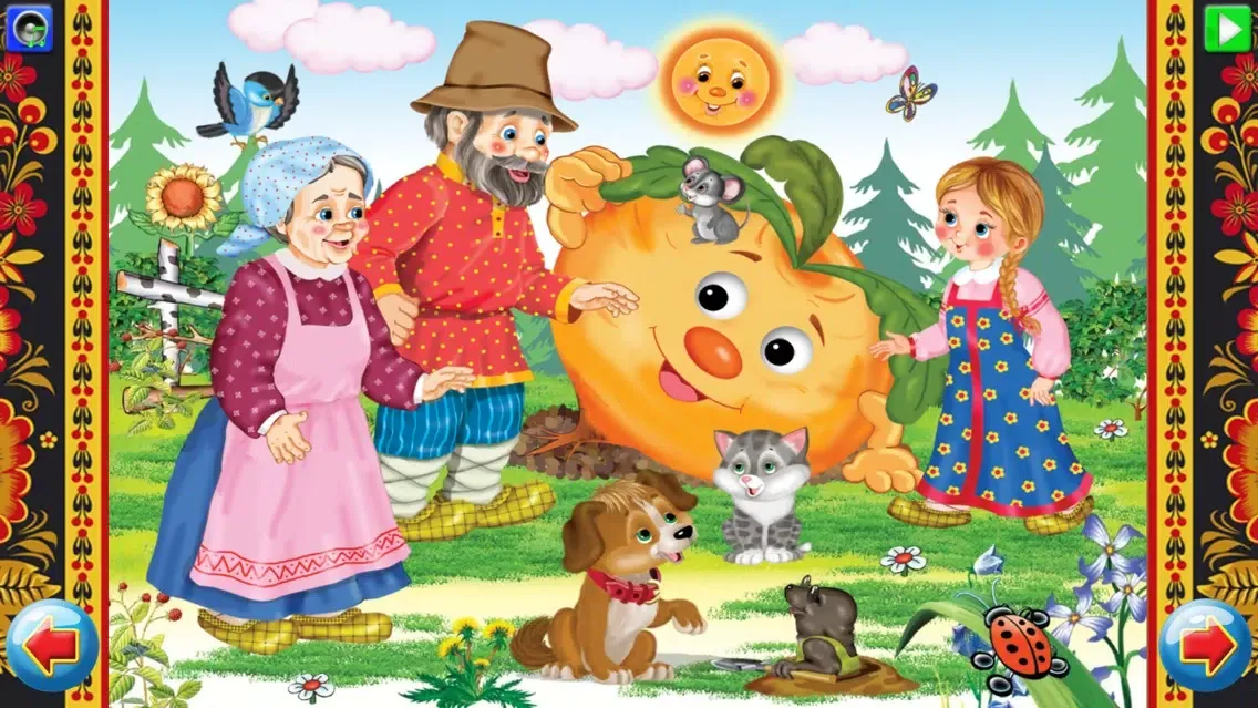 The Turnip- Lite Screenshots