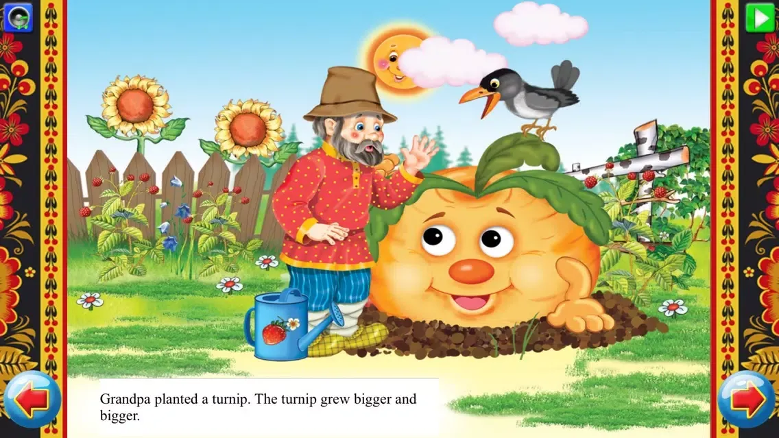 The Turnip- Lite Screenshots