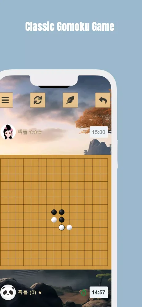 Gomoku应用截图