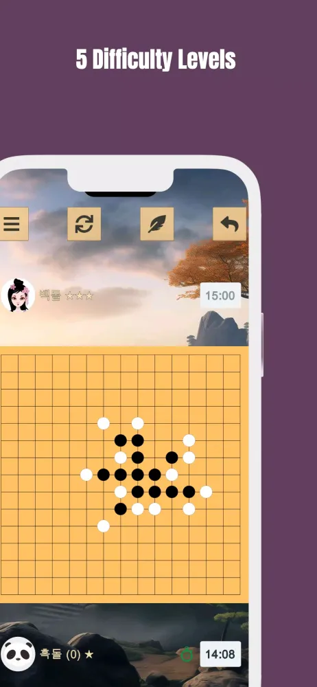 Gomoku应用截图