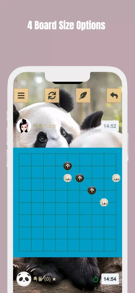 Gomoku应用截图