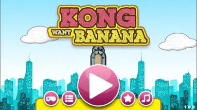 تصاویر Kong Want Banana